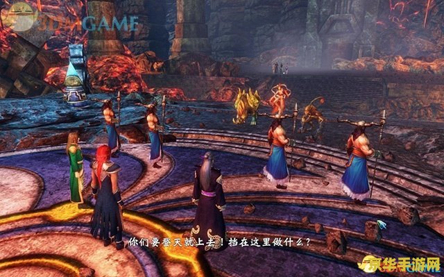 轩辕剑外传:穹之扉 轩辕剑外传：穹之扉深度解析