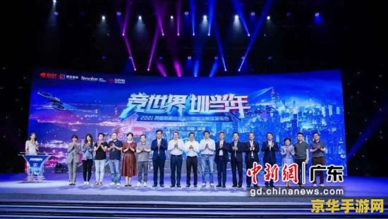 2021英雄联盟比赛安排 2021英雄联盟全球总决赛精彩回顾