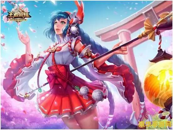 ios怎么王者荣耀下架 &lt;h3&gt;iOS平台王者荣耀下架原因及影响分析&lt;/h3&gt;