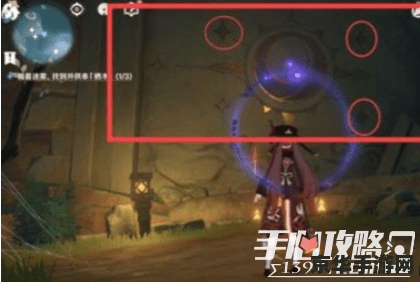 原神珉林四个火炬解密 原神珉林四个火炬解密攻略