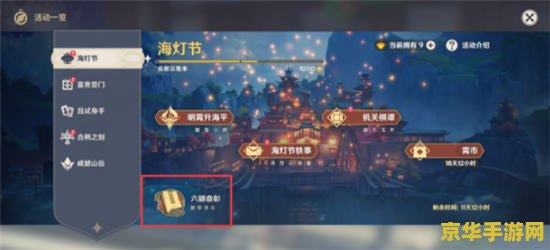 原神十连抽兑换码2022 &lt;h3&gt;原神：2022年最新十连抽兑换码解析&lt;/h3&gt;