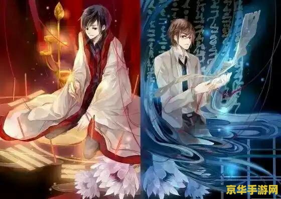 三国杀曹冲技能 <h3>三国杀中的曹冲技能解析</h3>
