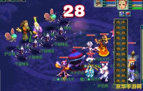 梦幻西游5开赚钱攻略 梦幻西游五开赚钱全攻略