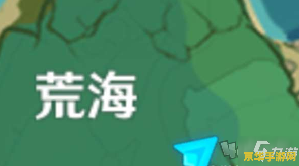 原神天目影打刀宝库解密 原神天目影打刀宝库解密