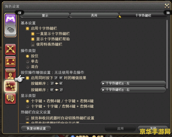 梦幻西游钓鱼辅助器 &lt;h3&gt;梦幻西游钓鱼辅助器：探索游戏新境界&lt;/h3&gt;