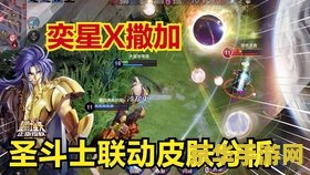 新英雄夏洛特怎么获得 &lt;h3&gt;新英雄夏洛特的获取之道&lt;/h3&gt;