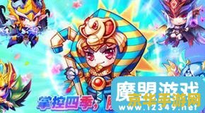 天天酷跑埃及法老 天天酷跑中的埃及法老:探秘神秘古迹,挑战无尽酷跑 天天酷跑埃及法老 天天酷跑中的埃及法老:探秘神秘古迹,挑战无尽酷跑