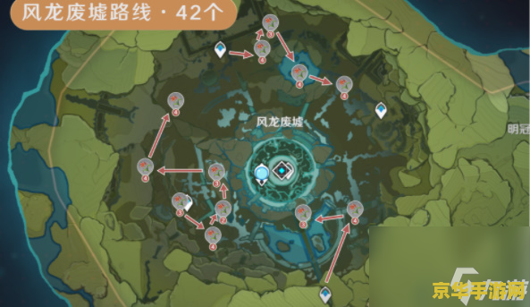 原神风车菊会刷新吗 &lt;h3&gt;原神风车菊刷新机制详解&lt;/h3&gt;
