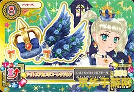 彩虹岛766 &lt;h3&gt;彩虹岛766：探索彩虹尽头的奇幻世界&lt;/h3&gt;
