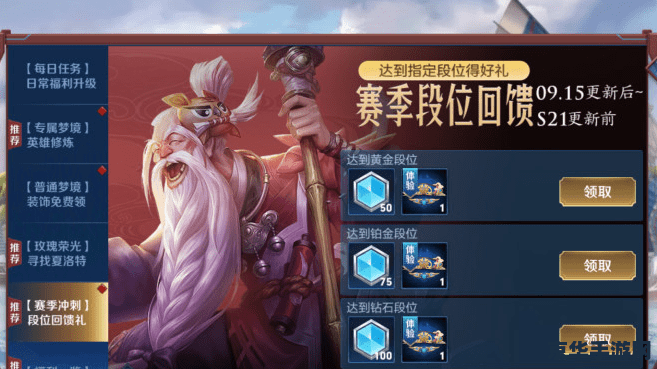 为什么王者荣耀会延迟怎么办 &lt;h3&gt;王者荣耀延迟问题解析与解决方案&lt;/h3&gt;