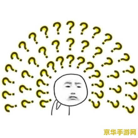 qq三合一 QQ三合一：探索游戏世界的无限可能