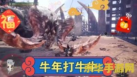 斗战神上清观怎么走 <h3>探索斗战神：揭秘上清观的神秘之旅</h3>