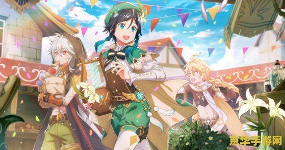 原神凯亚值得培养吗 <h3>原神凯亚：深入解析与培养建议</h3>