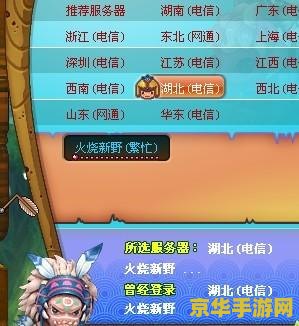 qq三国水淹七军副本 <h3>QQ三国：水淹七军副本攻略与深度解析</h3>