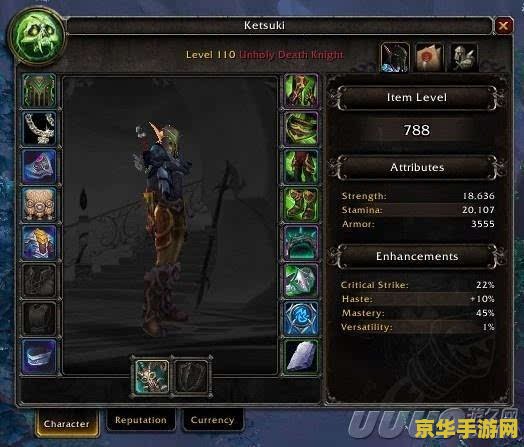 wow按键精灵怎么用 <h3>魔兽世界按键精灵：游戏高手的必备辅助工具</h3>