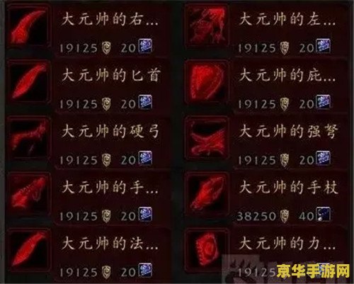 wow按键精灵怎么用 <h3>魔兽世界按键精灵：游戏高手的必备辅助工具</h3>