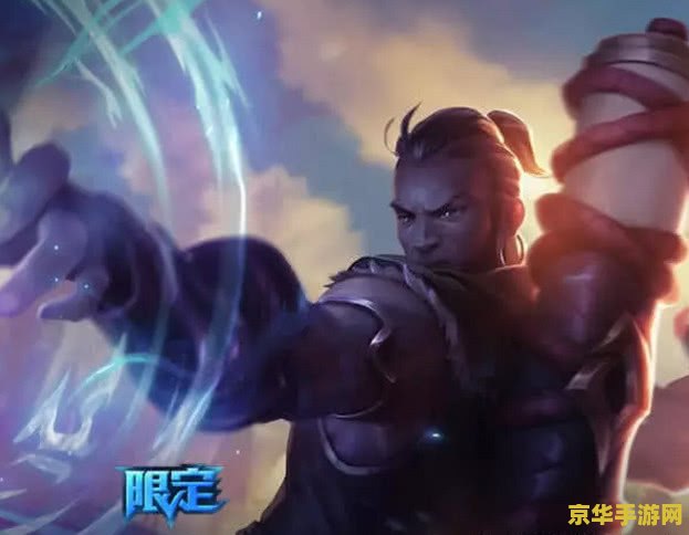 英雄联盟至死不渝皮肤怎么得 &lt;h3&gt;英雄联盟至死不渝皮肤的传奇故事与珍贵价值&lt;/h3&gt;
