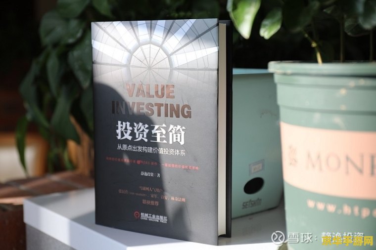 原神森林书苗圃怎么解锁 <h3>原神森林书苗圃解锁攻略</h3>