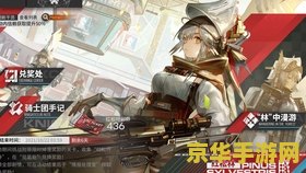 原神无名小岛怎么去 <h3>原神：探索无名小岛的神秘之旅</h3>