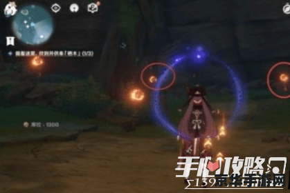 原神知比山的雷神瞳 原神知比山的雷神瞳探索指南