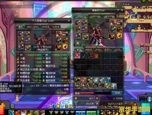 dnf85狂战士刷图加点 dnf85狂战士刷图加点攻略
