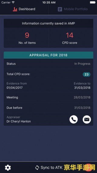 原神修改器app叫什么 &lt;h3&gt;原神修改器app：探索未知世界的强大助手&lt;/h3&gt;