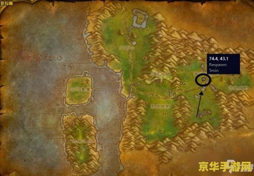 魔兽世界制皮攻略 魔兽世界制皮大师养成记：从入门到精通