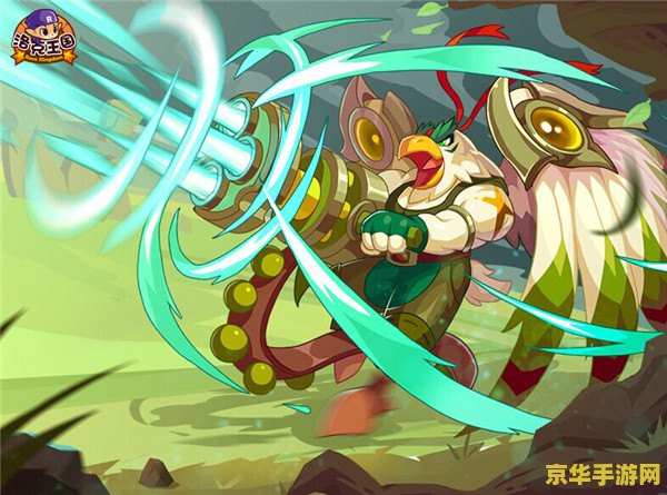 洛克王国夜间版 洛克王国夜间版：探秘月影之下的奇幻世界