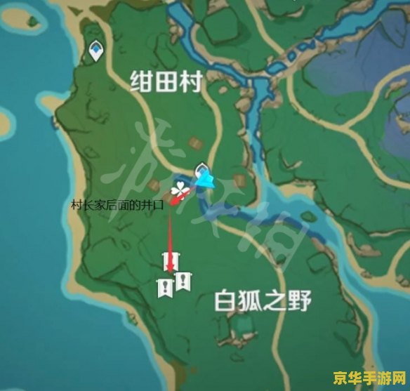 原神鸣草在哪采集 <h3>原神鸣草采集全攻略：探索鸣草的神秘世界</h3>