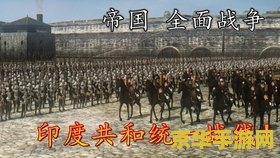 帝国全面战争普鲁士 <h3>帝国全面战争:普鲁士的荣耀与策略</h3> 帝国全面战争普鲁士 <h3>帝国全面战争:普鲁士的荣耀与策略</h3>