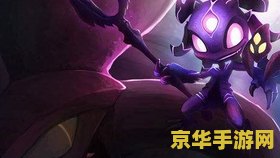 潮汐海灵连招 潮汐海灵连招技巧与实战应用