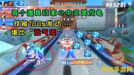 qq飞车幸运玩家 QQ飞车幸运玩家揭秘：速度与激情的完美结合
