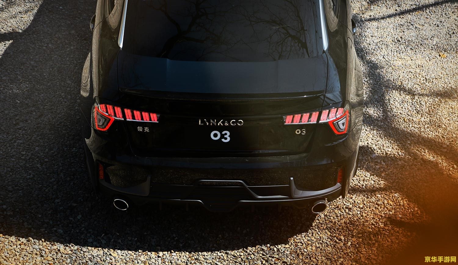 原神无相之雷适合几级打 <h3>原神无相之雷挑战等级解析</h3>