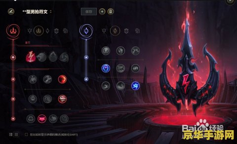 英雄联盟男枪怎么打野 <h3>英雄联盟男枪：野区霸主的无解打野攻略</h3>