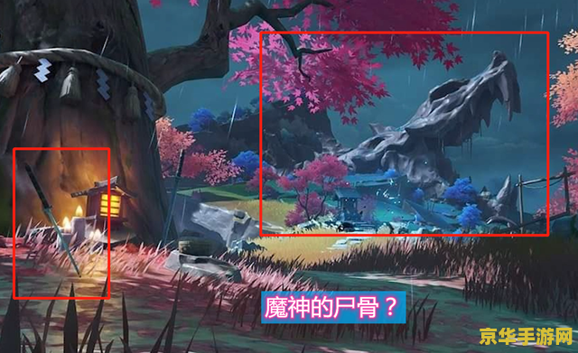 原神稻妻骨髓 原神稻妻骨髓：探索神秘东方幻想世界的魅力