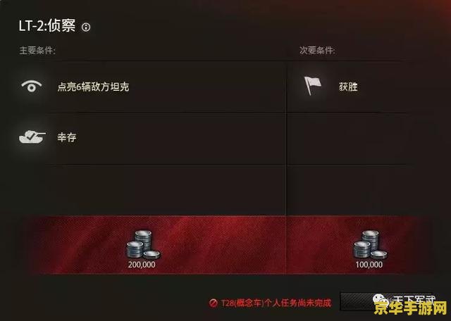 原神须弥圣金虫采集路线 &lt;h3&gt;原神须弥圣金虫采集路线全攻略&lt;/h3&gt;