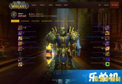 wow英雄榜 wow英雄榜：探索魔兽世界中的荣耀与传奇
