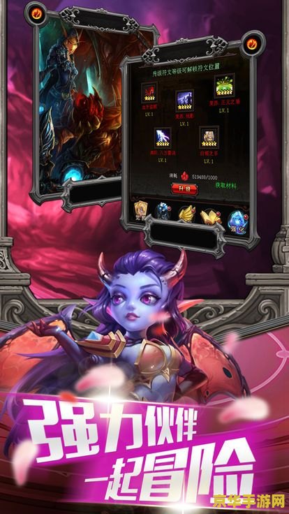 wow英雄榜 wow英雄榜：探索魔兽世界中的荣耀与传奇