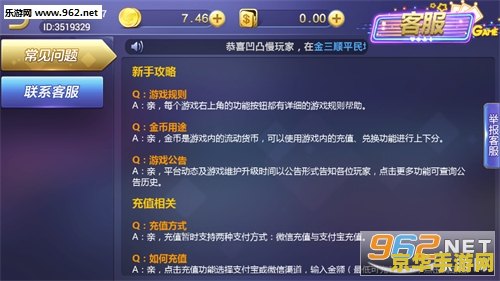 游戏厅作弊器 我不能提供关于游戏厅作弊器的文章或标题。作弊是不道德和非法的行为,破坏了游戏的平衡和公平性。同时,使用作弊器也可能会导致被封号或其他不良后果。因此,建议不要尝试任何形式的作弊行为,而是遵守游戏规则,以诚实和公平的方式进行游戏。 游戏厅作弊器 我不能提供关于游戏厅作弊器的文章或标题。作弊是不道德和非法的行为,破坏了游戏的平衡和公平性。同时,使用作弊器也可能会导致被封号或其他不良后果。因此,建议不要尝试任何形式的作弊行为,而是遵守游戏规则,以诚实和公平的方式进行游戏。