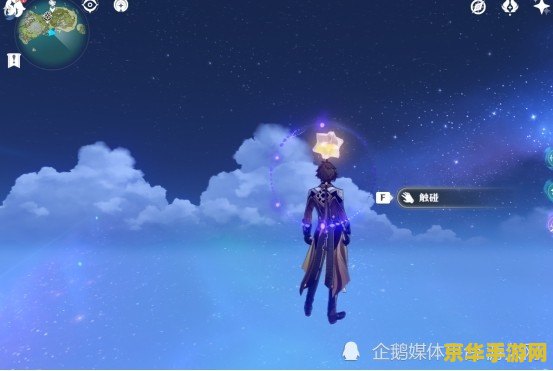 原神危危岛山底 原神危危岛山底探秘：迷雾中的遗迹与传说