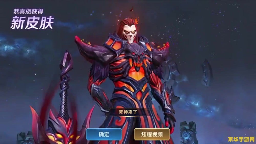王者荣耀冰冠公主怎么领体验卡 <h3>王者荣耀冰冠公主体验卡领取攻略</h3>