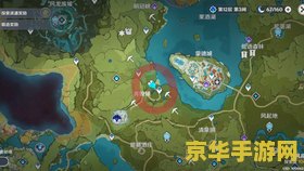 原神哪里有蓝色的采集物 &lt;h3&gt;原神中的蓝色采集物宝藏：探索与收集的奇幻之旅&lt;/h3&gt;