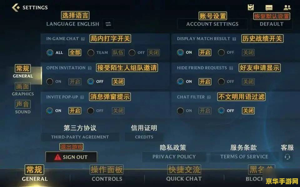 英雄联盟日服有中文吗 &lt;h3&gt;英雄联盟日服中的中文设置与游戏体验&lt;/h3&gt;