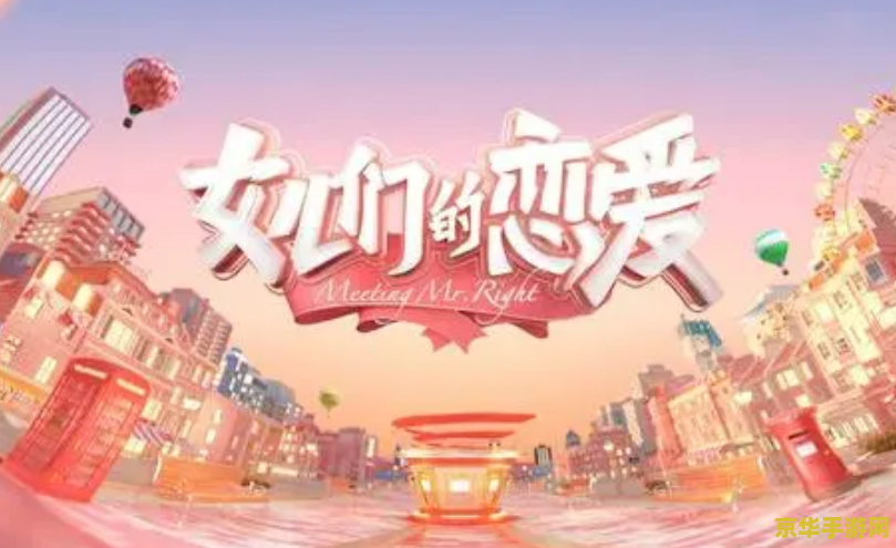 英雄联盟之传奇归来第二部 英雄联盟：荣耀再起