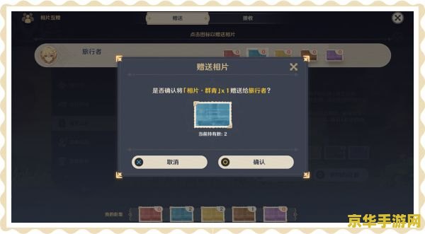 原神福至五彩照片哪里拍 &lt;h3&gt;探索原神世界，记录五彩瞬间——福至五彩照片拍摄指南&lt;/h3&gt;