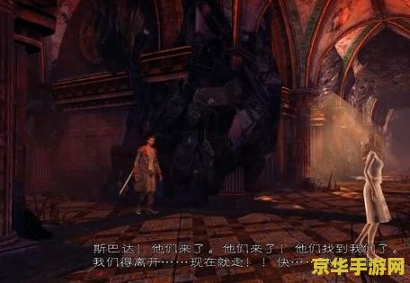 鬼泣5第一关 鬼泣5首战攻略：揭秘第一关的奥秘与技巧