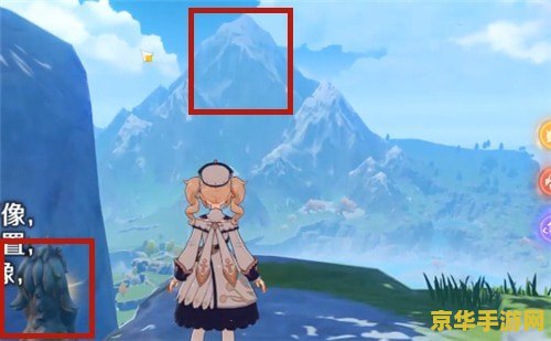 原神寻找碎片石像顺序 &lt;h3&gt;原神：探索遗迹，寻找石像碎片的正确顺序&lt;/h3&gt;
