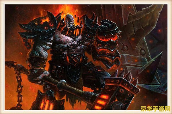 魔兽世界之现实世界的法师 魔兽世界之现实世界的法师