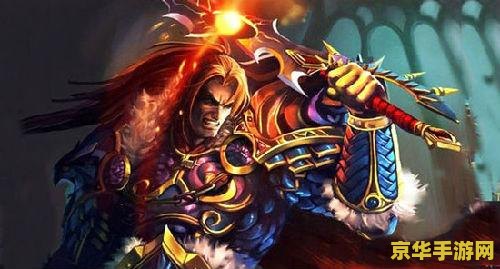 魔兽世界之现实世界的法师 魔兽世界之现实世界的法师