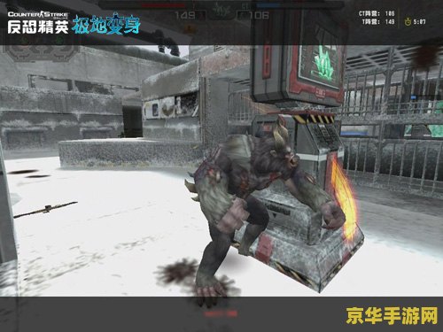 csol炸房 CSOL炸房现象深度解析